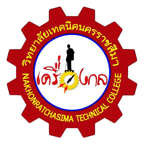 Logo Website